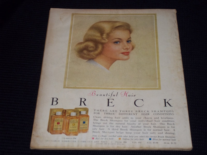 1960 JUNE PHOTOPLAY MAGAZINE - DEBBIE REYNOLDS FRONT COVER - E 16673