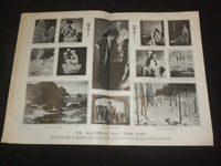 1913 MARCH 29 HARPER'S WEEKLY MAGAZINE - NEW ADMINISTRATION AND CHINA - ST 6382