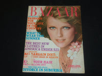 1974 JUNE HARPER'S BAZAAR MAGAZINE - CHERYL TIEGS COVER - SP 4284