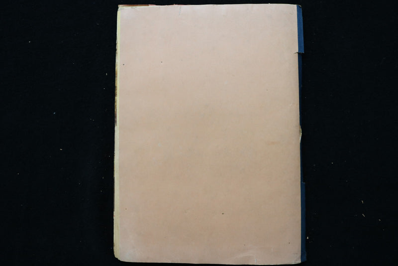 1940'S MOVIE STARS SCRAPBOOK, PACKED - MERLE OBERON - JOAN CRAWFORD - E 24914