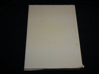 1998 THE BOOK OF THE ABASTO HARDCOVER BOOK BY JULIO TATAR - R 705B