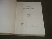 1966 AMERICAN FOLK PAINTING BY MARY BLACK & JEAN LIPMAN - FIRST EDITION - I 1404
