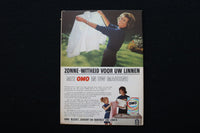 1964 DECEMBER FILM EN TELEVISIE MAGAZINE - AUDREY HEPBURN COVER - E 25054