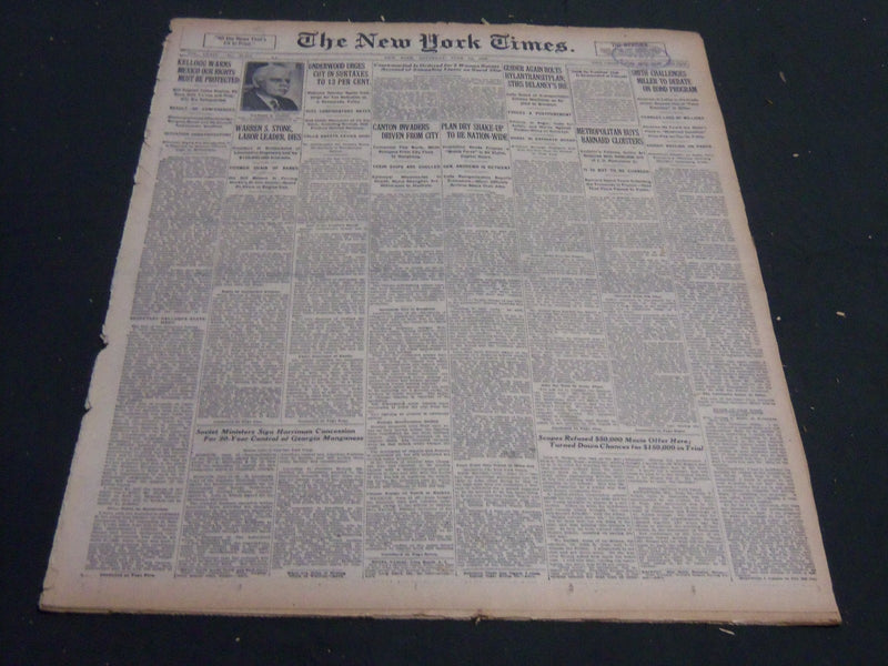 1925 JUNE 13 NEW YORK TIMES - SCOPES REFUSED $50,000 MOVIE OFFER - NT 5410