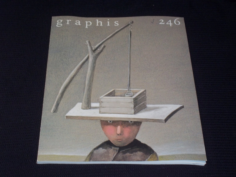 1986 #246 GRAPHIS MAGAZINE VERY NICE COVER ART & INSIDE PAGES - E 812