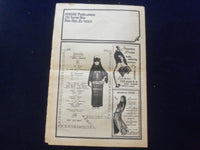 1975 HABIBI NEWSPAPER - VOLUME 2, NUMBER 6 - MIDDLE EASTERN DANCE/MUSIC- NP 6849