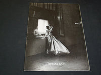 2001 OCTOBER VANITY FAIR MAGAZINE - HARRY POTTER, PHOTO BY LEIBOVITZ - SP 4971