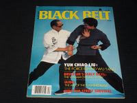 1982 DECEMBER BLACK BELT MAGAZINE - YUN CHIAO LIU FRONT COVER - E 7838
