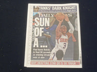 2021 APRIL 27 NEW YORK DAILY NEWS NEWSPAPER - JAILER'S DEADLY DELAY