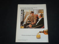 1990 JUNE 25 THE NEW YORKER MAGAZINE - ILLUSTRATED COVER - NY 1438