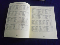 2005 DON HANSEN'S NATIONAL WEEKLY FOOTBALL GAZETTE & SCHEDULES - ST 659R