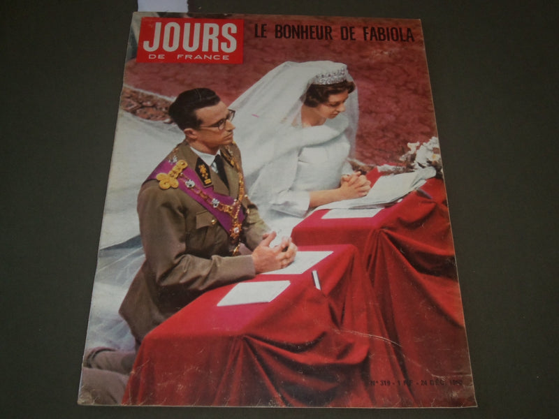 1960 DECEMBER 24 JOURS DE FRANCE MAGAZINE - LE BONHEUR DE FABIOLA - SP 8555