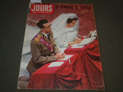 1960 DECEMBER 24 JOURS DE FRANCE MAGAZINE - LE BONHEUR DE FABIOLA - SP 8555