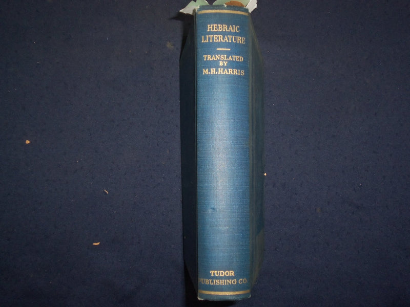 1939 HEBRAIC LITERATIVE HARDCOVER BOOK - TRANSLATIONS FROM THE TALMUD - KD 9130