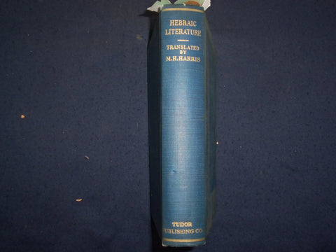 1939 HEBRAIC LITERATIVE HARDCOVER BOOK - TRANSLATIONS FROM THE TALMUD - KD 9130