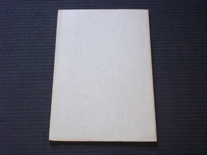 1916 TWO YEARS OF WAR SOFTCOVER BOOK BY SIR. GILBERT PARKER - J 7158