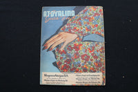 1947 JUNE NEGRO Y BLANCO MAGAZINE - DONNA REED COVER - E 25120