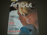 1973 AUGUST SINGLE MAGAZINE VOLUME 1 NO. 1 - GREAT COVER - SP 6589