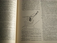 1907 AN ILLUSTRATED DICTIONARY OF MEDICINE BIOLOGY BOOK BY GEORGE GOULD- KD 1421