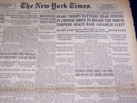 1937 AUGUST 23 NEW YORK TIMES - 60,000 TROOPS BATTLE NEAR PEIPING - NT 2774