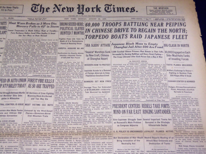 1937 AUGUST 23 NEW YORK TIMES - 60,000 TROOPS BATTLE NEAR PEIPING - NT 2774