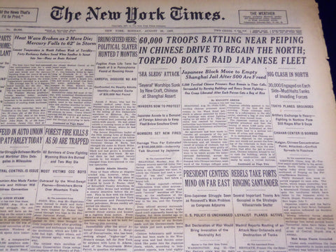1937 AUGUST 23 NEW YORK TIMES - 60,000 TROOPS BATTLE NEAR PEIPING - NT 2774