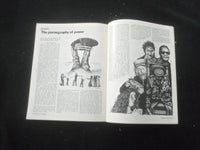 1977 MARCH 14 SEVEN DAYS MAGAZINE - GETTING BURNED BY GAS COMPANIES - SP 1521L
