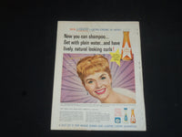 1959 JULY GOOD HOUSEKEEPING MAGAZINE - INGRID BERGMAN, HER OWN STORY - SP 6713