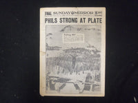 1937 FEBRUARY 7 NEW YORK SUNDAY MIRROR - HUGE TOLL IN RECORD FLOOD - NP 2339