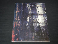 1992 GERHARD RICHTER COLLECTION CATALOGUE SIGNED BY MICHAEL SHAPIRO - J 7476