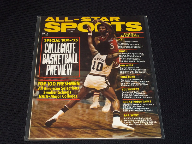 1974-75 JANUARY ALL-STAR SPORTS MAGAZINE - COLLEGE PREVIEW FRONT COVER - E 2049
