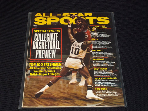 1974-75 JANUARY ALL-STAR SPORTS MAGAZINE - COLLEGE PREVIEW FRONT COVER - E 2049