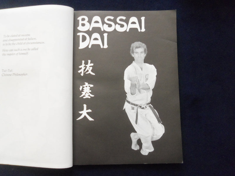 1996 ADVANCED SHOTOKAN KARATE KATA SOFTCOVER BOOK BY JOHN VAN WEENEN - KD 8821