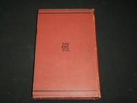 1893 HENRY IRING 20 YEARS AT THE LYCEUM BOOK BY PERCY FITZGERALD - KD 6521