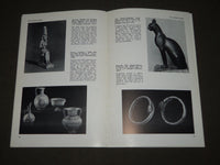 1958 WADSWORTH ATHENEUM HANDBOOK CATALOG - HARTFORD CONNECTICUT - KD 5001