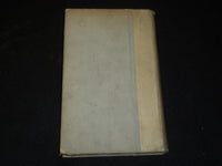 1892 WITH TRUMPET AND DRUM LIMITED EDITION #223 BY EUGENE FIELD - JC 4