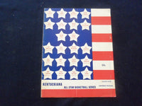 1954 KENTUCKIANA ALL-STAR BASKETBALL SERIES PROGRAM - FRANK RAMSEY - SP 5454N