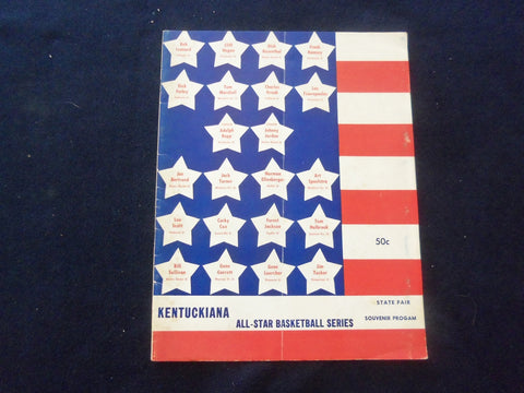 1954 KENTUCKIANA ALL-STAR BASKETBALL SERIES PROGRAM - FRANK RAMSEY - SP 5454N