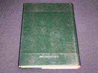 1980 MAERTEN VAN HEEMSKERCK HARDCOVER BOOK BY RAINALD GROSSHANS - R 726S