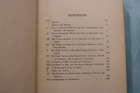 1907 FROM SAIL TO STREAM HARDCOVER BOOK BY A.T. MAHAN - KD 9628