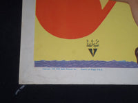 1945 SING YOUR WAY HOME 1/2 SHEET MOVIE POSTER- JACK HALEY, MARCY MCGUIRE- P 491