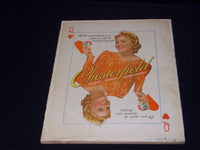 1940 NOVEMBER TRUE STORY MAGAZINE - ROBERT TAYLOR NORMA SHEARER COVER - E 15087
