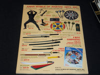 1987 JULY BLACK BELT MAGAZINE - GOLDEN YEARS FRONT COVER - E 7844