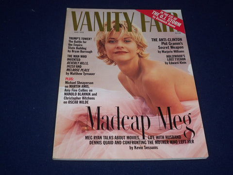 1995 MAY VANITY FAIR MAGAZINE - MEG RYAN - SP 4350