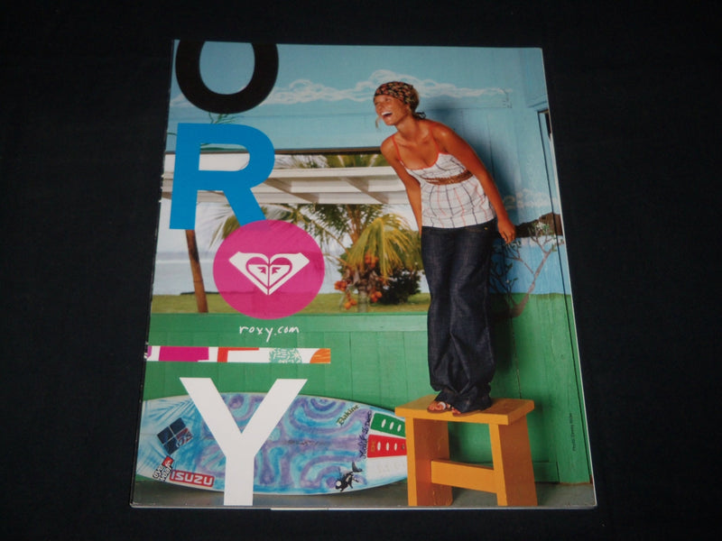 2008 APRIL/MAY COOLER MAGAZINE - SOPHIE HELLYER COVER - RC 1138