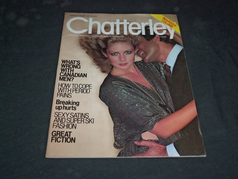 1977 WINTER CHATTERLEY MAGAZINE - JANICE YOUNGREN - SP 6377
