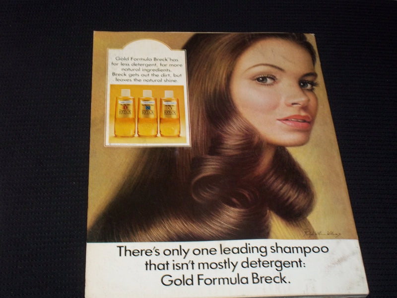 1974 FEBRUARY MCCALL'S MAGAZINE - NICE FASHION FRONT COVER - E 681