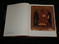 1981 PALEKH THE STATE MUSEUM OF ART HARDCOVER BOOK - NICE PRINTS - R 703Y