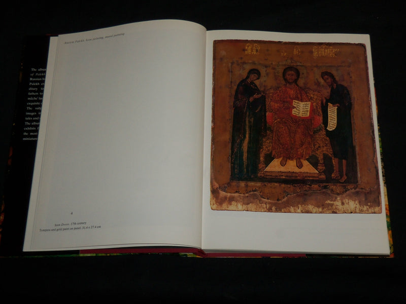 1981 PALEKH THE STATE MUSEUM OF ART HARDCOVER BOOK - NICE PRINTS - R 703Y