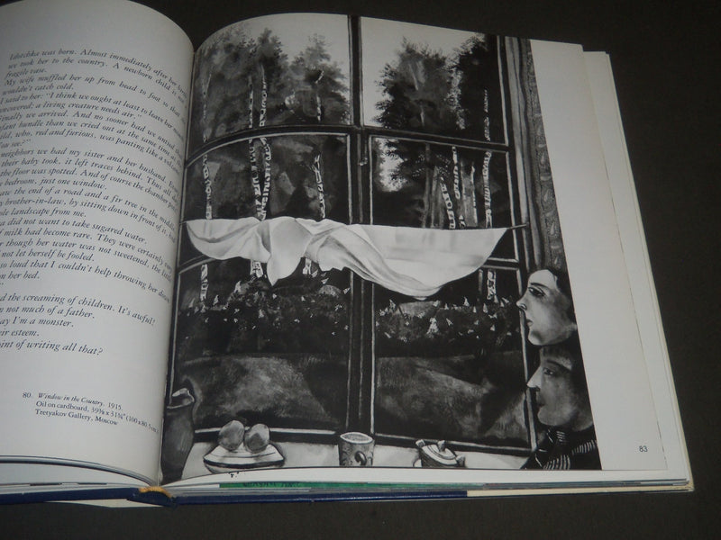 1982 CHAGALL BY CHAGALL EDITED BY CHARLES SORLIER HARDCOVER BOOK - I 714